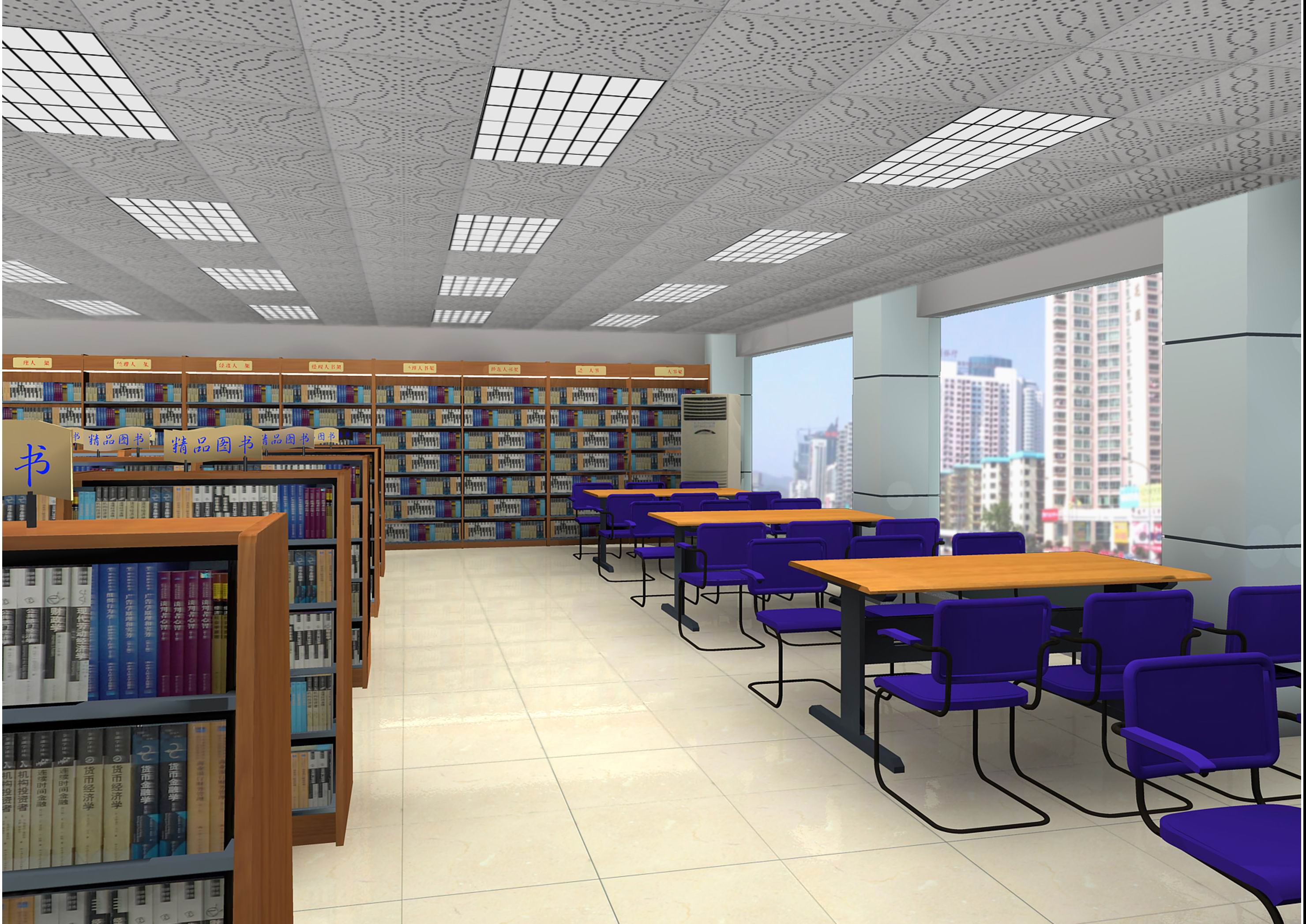 Library (room) management system